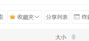 图示